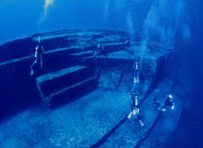 yonaguni